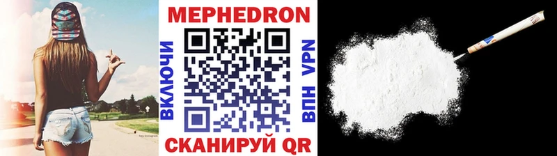 Наркошоп купить Псилоцибиновые грибы Меф Cocaine A PVP АМФЕТАМИН ГАШИШ Каннабис Полтавская