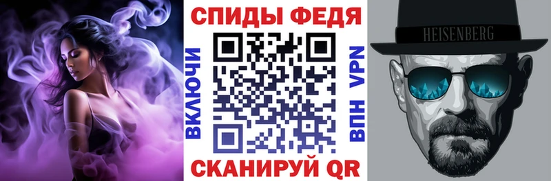 Купить закладки Полтавская АМФ VHQ