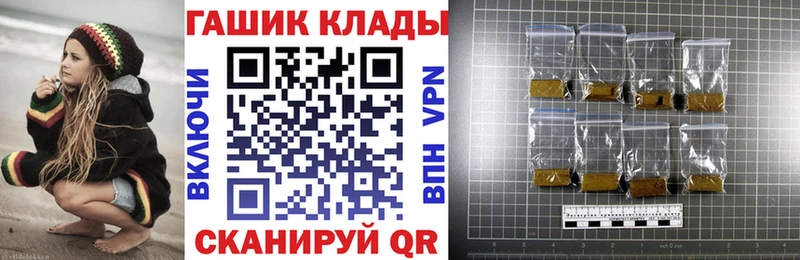 Купить где Полтавская ГАШ Изолятор