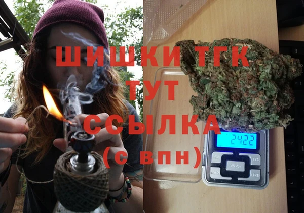 винт Заводоуковск