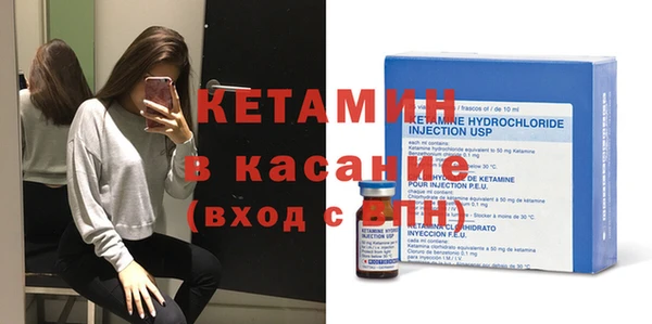 винт Заводоуковск