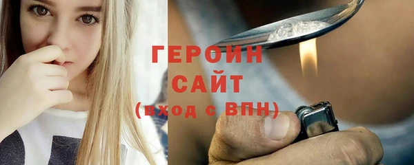 винт Заводоуковск