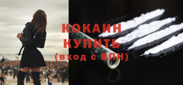 винт Заводоуковск