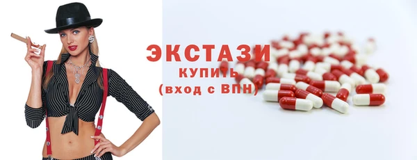 прущая мука Заволжск