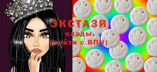 прущая мука Заволжск