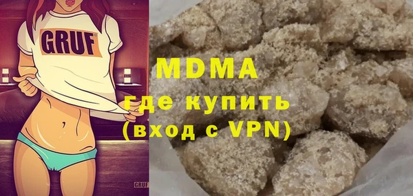 прущая мука Заволжск