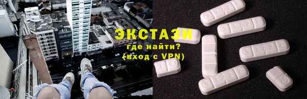 прущая мука Заволжск