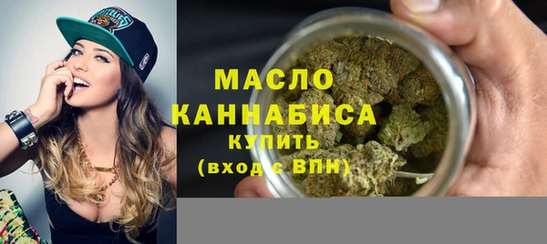 винт Заводоуковск