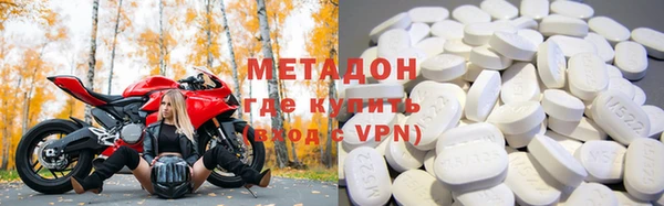 винт Заводоуковск